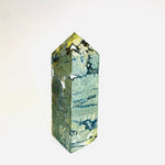 Pyrite Marcasite Crystal Points/Tower 249 Grams | 9cm - Ai NeDefault Category