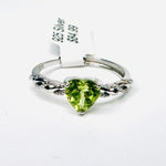 925 Sterling Silver Peridot Crystal Gemstone Ring | Healing Renewal Protection - Ai NeDefault Category