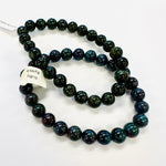 "A" Green Kyanite 8mm Crystal Gemstone Bracelet - Ai NeDefault Category