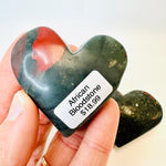 African Bloodstone Crystal Gemstone Love Heart | Health, Healing Love and Vitality - Ai NeDefault Category