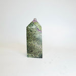 Atlantisite Stichtite Crystal Point 43 grams | 6 cm - Ai NeDefault Category