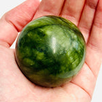 Jade Crystal Sphere 5cm | 183 grams - Ai NeDefault Category
