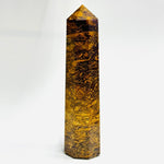 Mariyam Jasper Crystal Point/Tower 19cm | 651 grams - Ai NeDefault Category