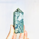 Pyrite Marcasite Crystal Points/Tower 249 Grams | 9cm - Ai NeDefault Category